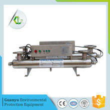 uv treated water purifier ultraviolet sterilizer medical